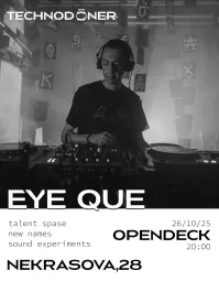 EYE QUE