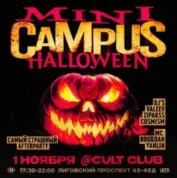 HALLOWEEN CAMPUS MINI