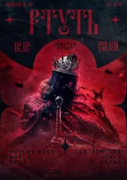 РТУТЬ 