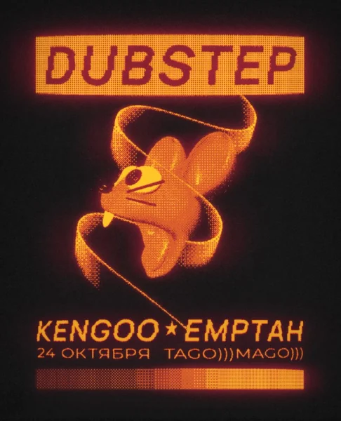 Dubstep