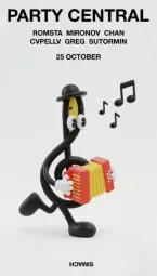 PARTY CENTRAL  poster