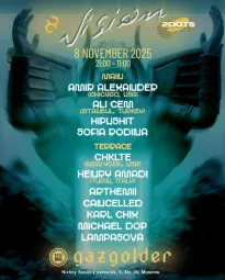 Vision goes to Moscow