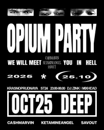 OPIUM PARTY poster