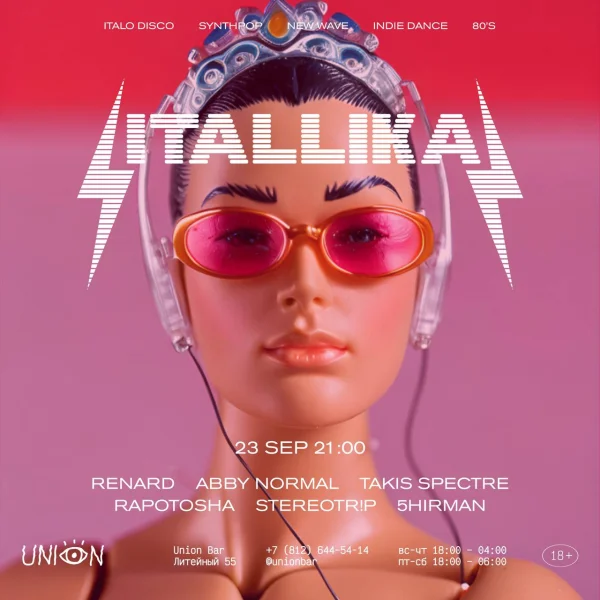 ITALLIKA