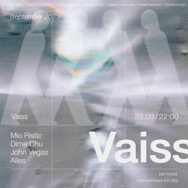 VAISS