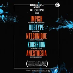 Burning Series poster