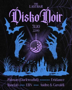 DISCO NOIR poster
