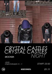 CRYSTAL CASTLES NIGHT poster
