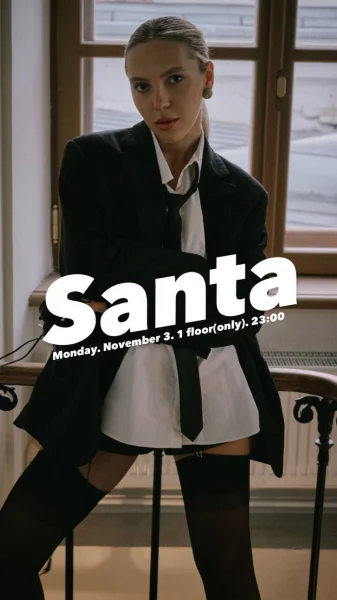 ПОНЕДЕЛЬНИК