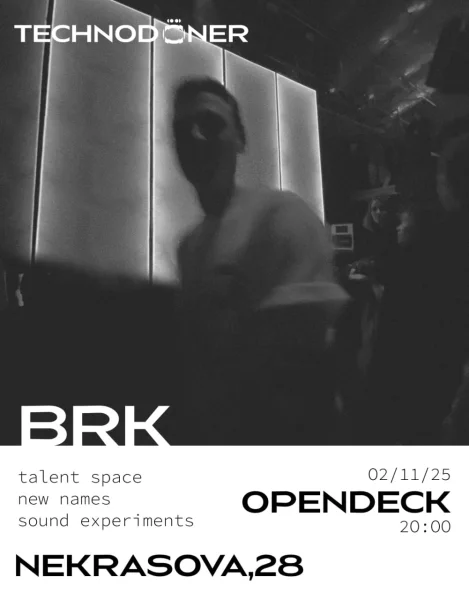 BRK