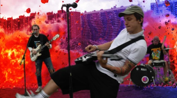 пожалуйста, хватит