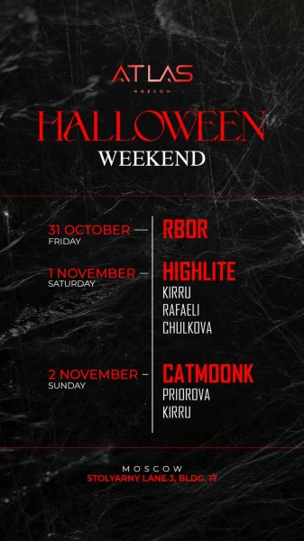Halloween weekend