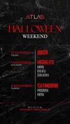 Halloween weekend poster