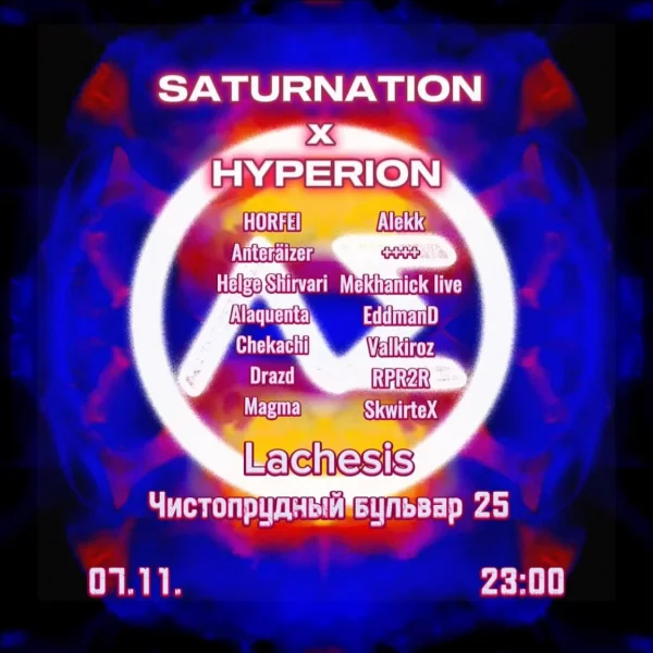 Saturnation x Hyperion