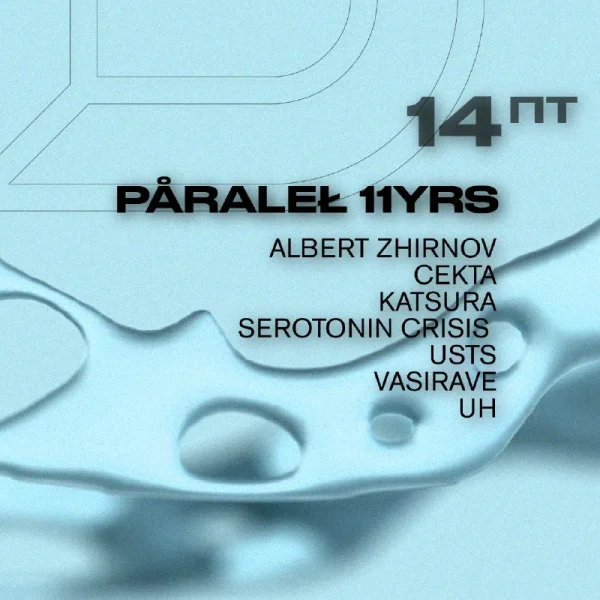 PÅRALEŁ 11yrs