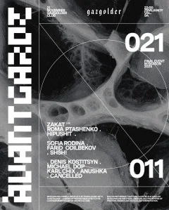 Avantgarde: Final Event 2025 poster