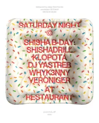 SHISHADRILL B-DAY PARTY