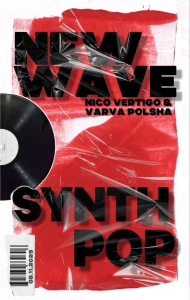 NICO VERTIGO & VARYA POLSHA