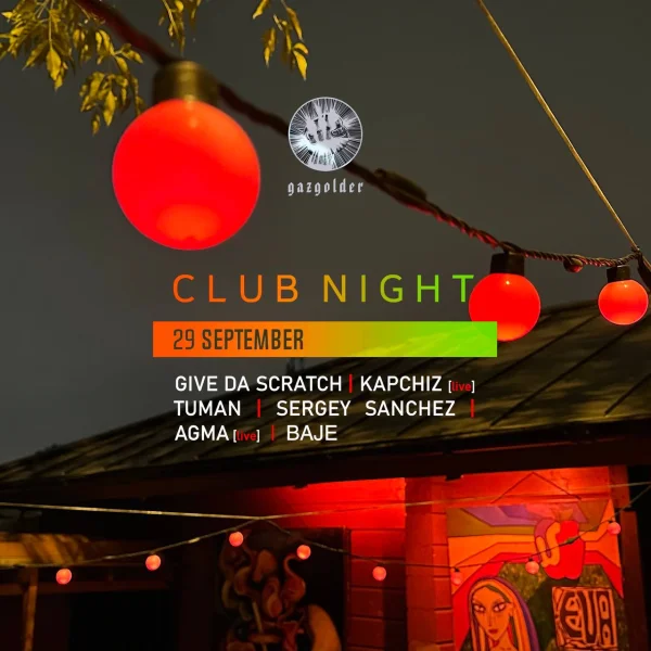CLUB NIGHT