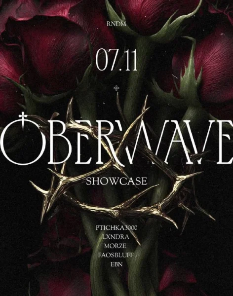 OBERWAVE SHOWCASE