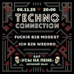 TECHNO CONNECTION