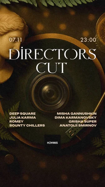 DIRECTORS CUT