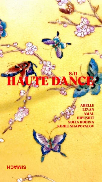 HAUTE DANCE