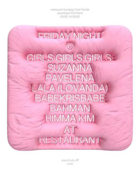 GIRLS, GIRLS, GIRLS