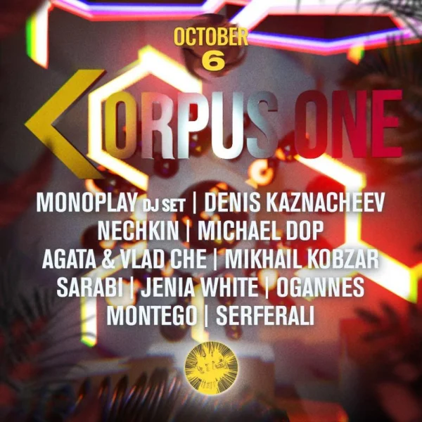 Corpus One