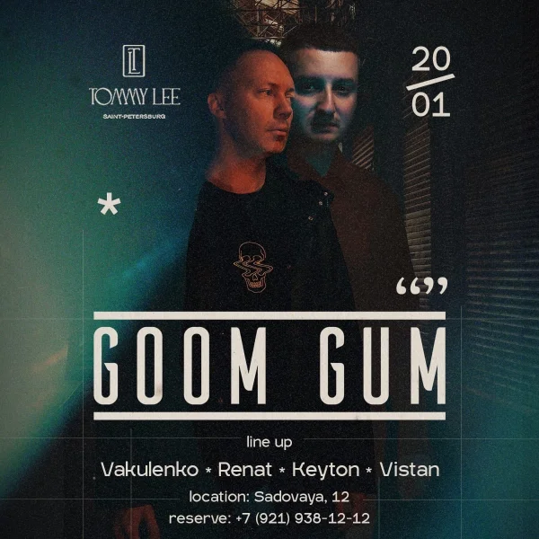Goom Gum
