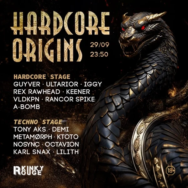 HARDCORE ORIGINS