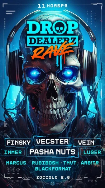 Drop Dealerz Rave
