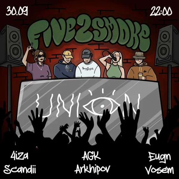 Five2smoke