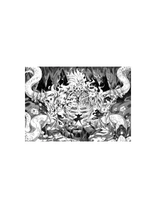 ПОСТЕР | SUPREME UNDEAD