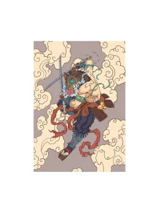 ПОСТЕР | INOSUKE