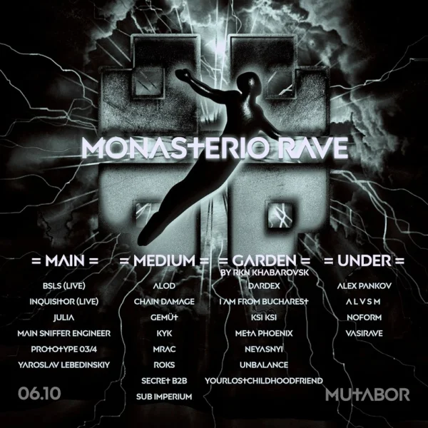 Monasterio Rave