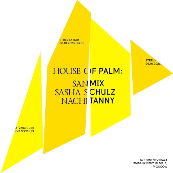 House of Palm