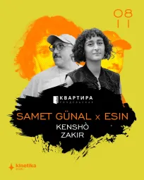 SAMET GUNAL x ESIN