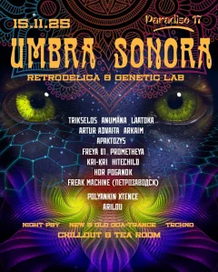 UMBRA SONORA poster