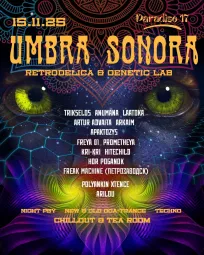 UMBRA SONORA