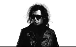 КОСТА ЛАКОСТА