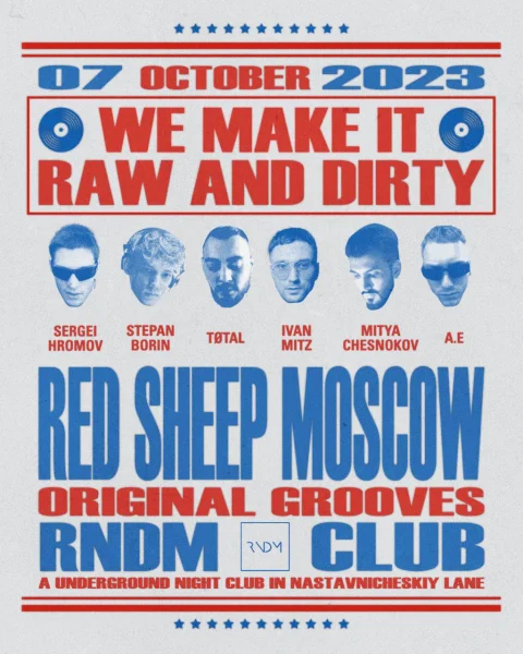 RED SHEEP