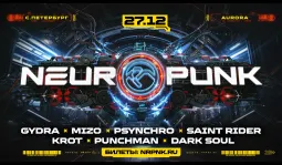 Neuropunk 
