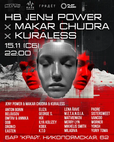 HB Jeny Power x Makar Chudra x Kuraless