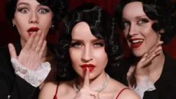 Только между нами 