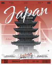 CRUISE: JAPAN  DAY 1