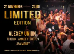 ALEXEY UNION