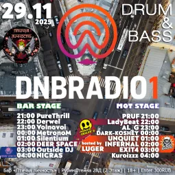 DNBRADIO1