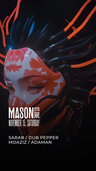 MASON ST.ONE A'NT SAINT