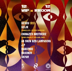 WIP × RROOM FINALE 2025